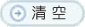 reset